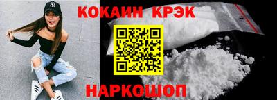 бутират Кумертау