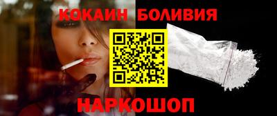 бутират Кумертау
