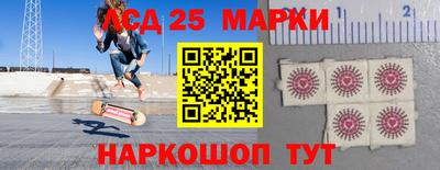 тгк Кунгур