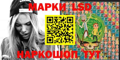 тгк Кунгур