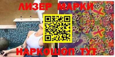 бутират Кумертау