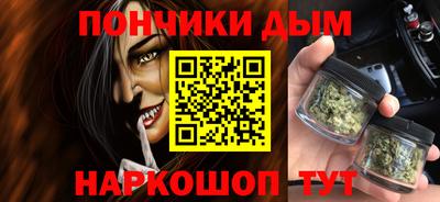бутират Кумертау