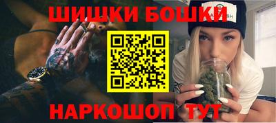 тгк Кунгур