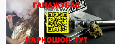 тгк Кунгур