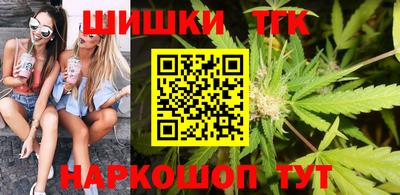 каннабис Кулебаки