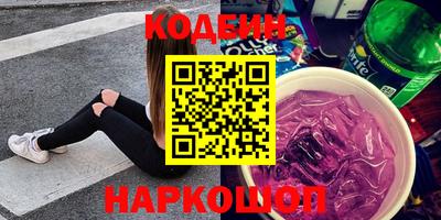 каннабис Кулебаки