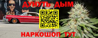 тгк Кунгур