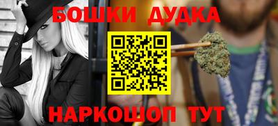 тгк Кунгур