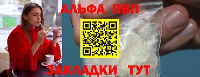 тгк Кунгур