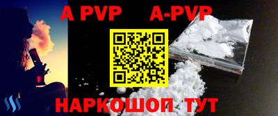 тгк Кунгур