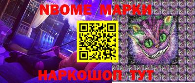 тгк Кунгур