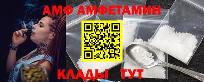 каннабис Кулебаки