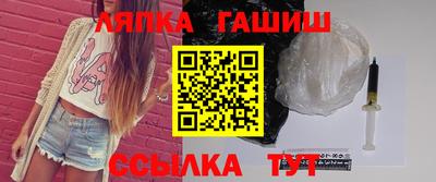 каннабис Кулебаки