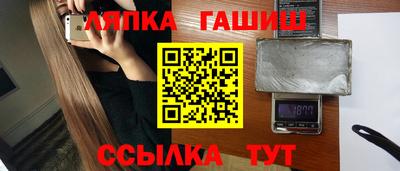 тгк Кунгур