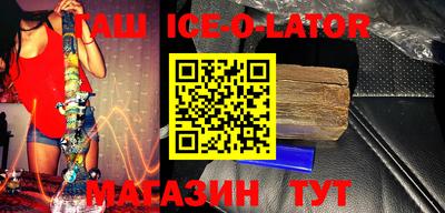 тгк Кунгур