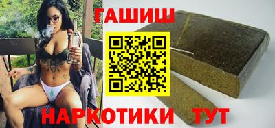 тгк Кунгур