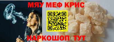 каннабис Кулебаки