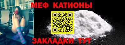 каннабис Кулебаки
